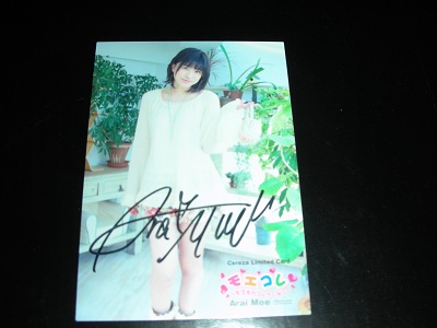 DSCN1276.JPG