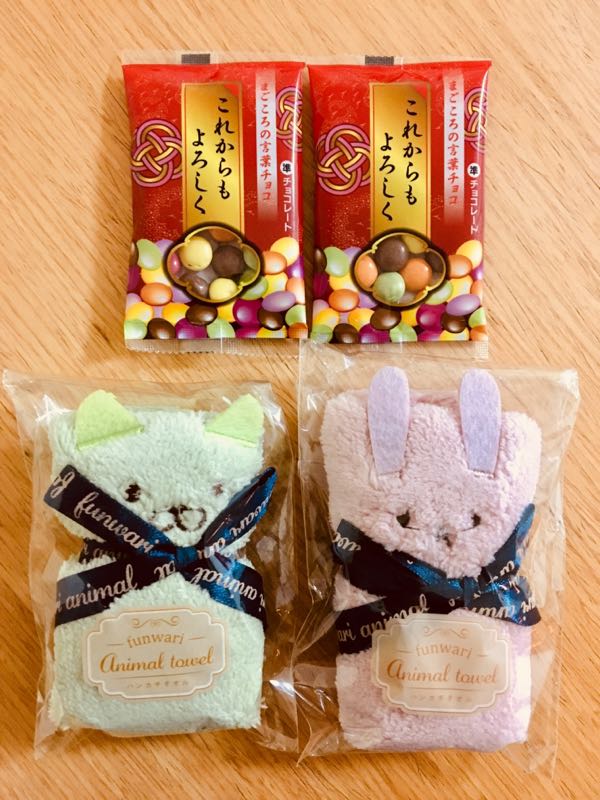 rblog-20180301224146-00.jpg