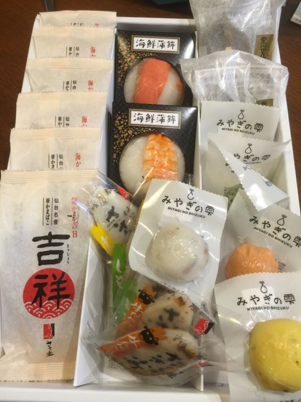 rblog-20170218230251-02.jpg
