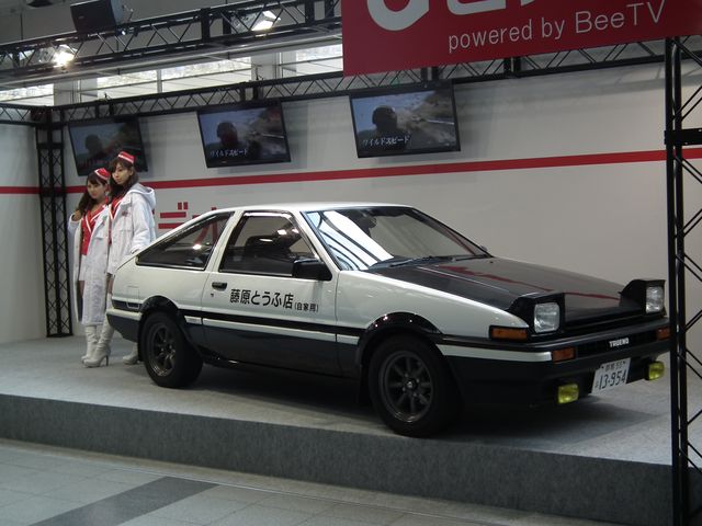 DSCF8850.JPG
