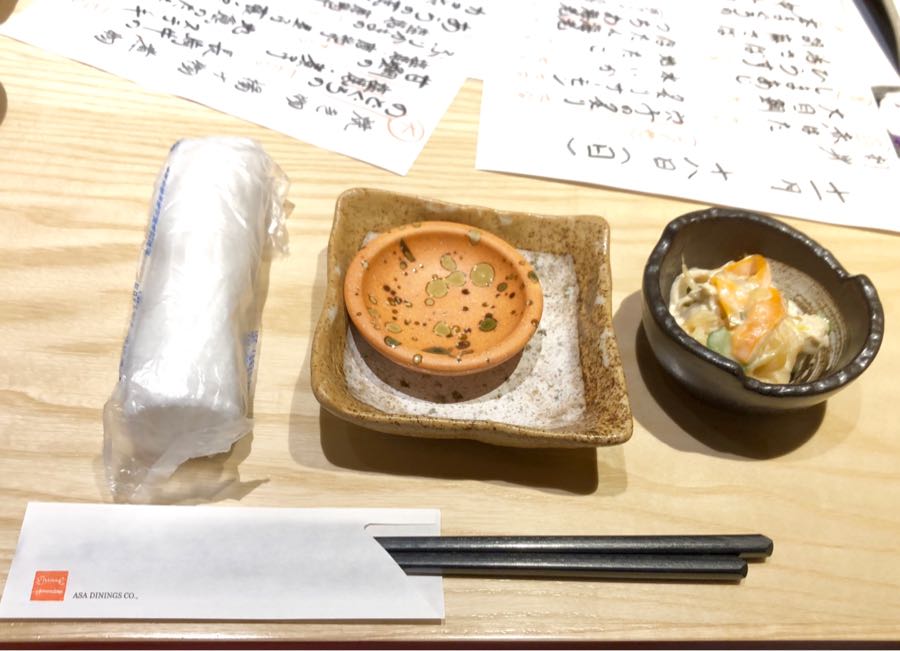 rblog-20181118210613-05.jpg