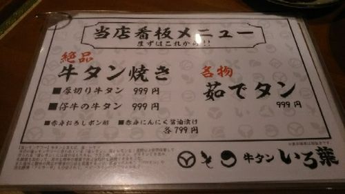 rblog-20171210175750-01.jpg