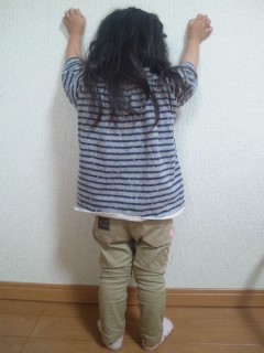 120513_1744~01.jpg