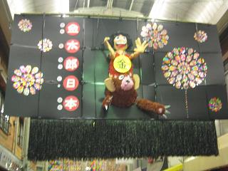IMG_2828.JPG