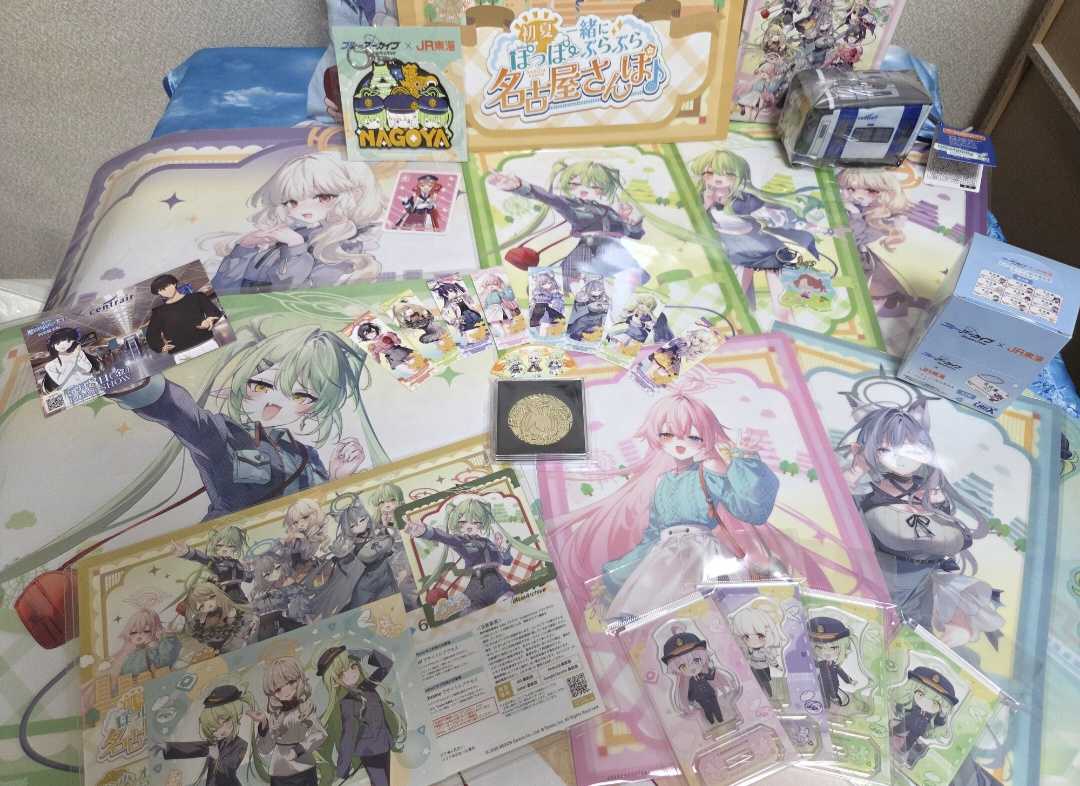 推し旅】ブルーアーカイブ ～初夏ぽっぽー、一緒にぶらぶら 名古屋