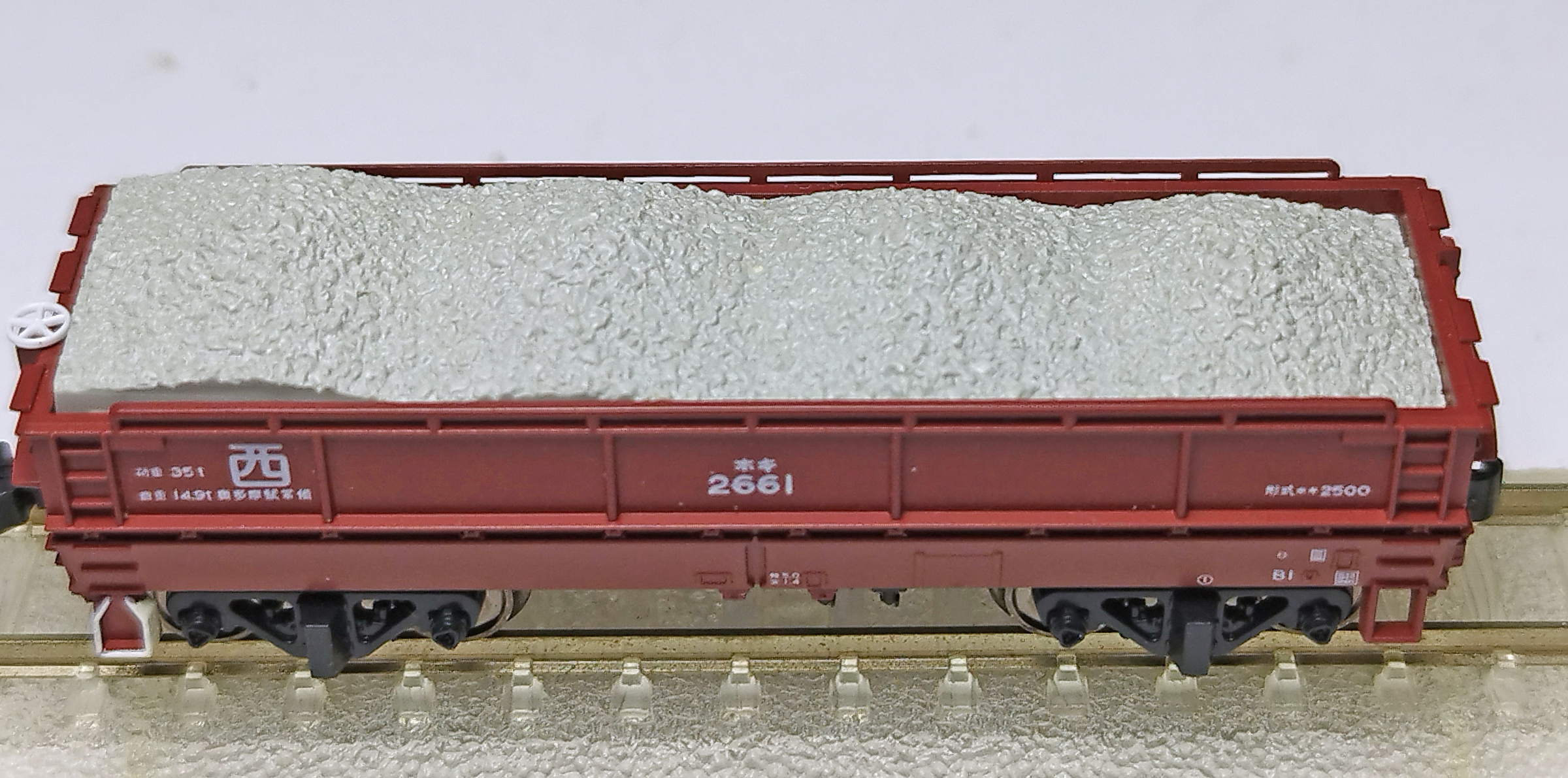 未開封 1/150 貨車 ホキ2500/ホキ9500 3両セット (3点セット) ホキ9500 奥多摩工業 (3両セット) (鉄道模型) - ホビーサーチ