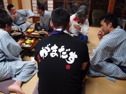 P4280737.JPG