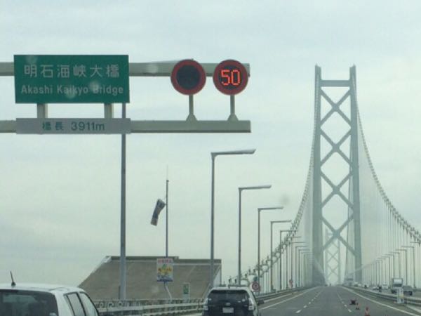 rblog-20151117103854-00.jpg