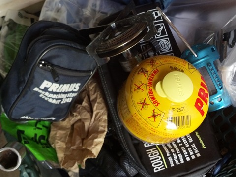 2012-05-27 10.30.56.jpg
