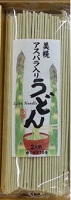 アスパラうどん（小）.jpg