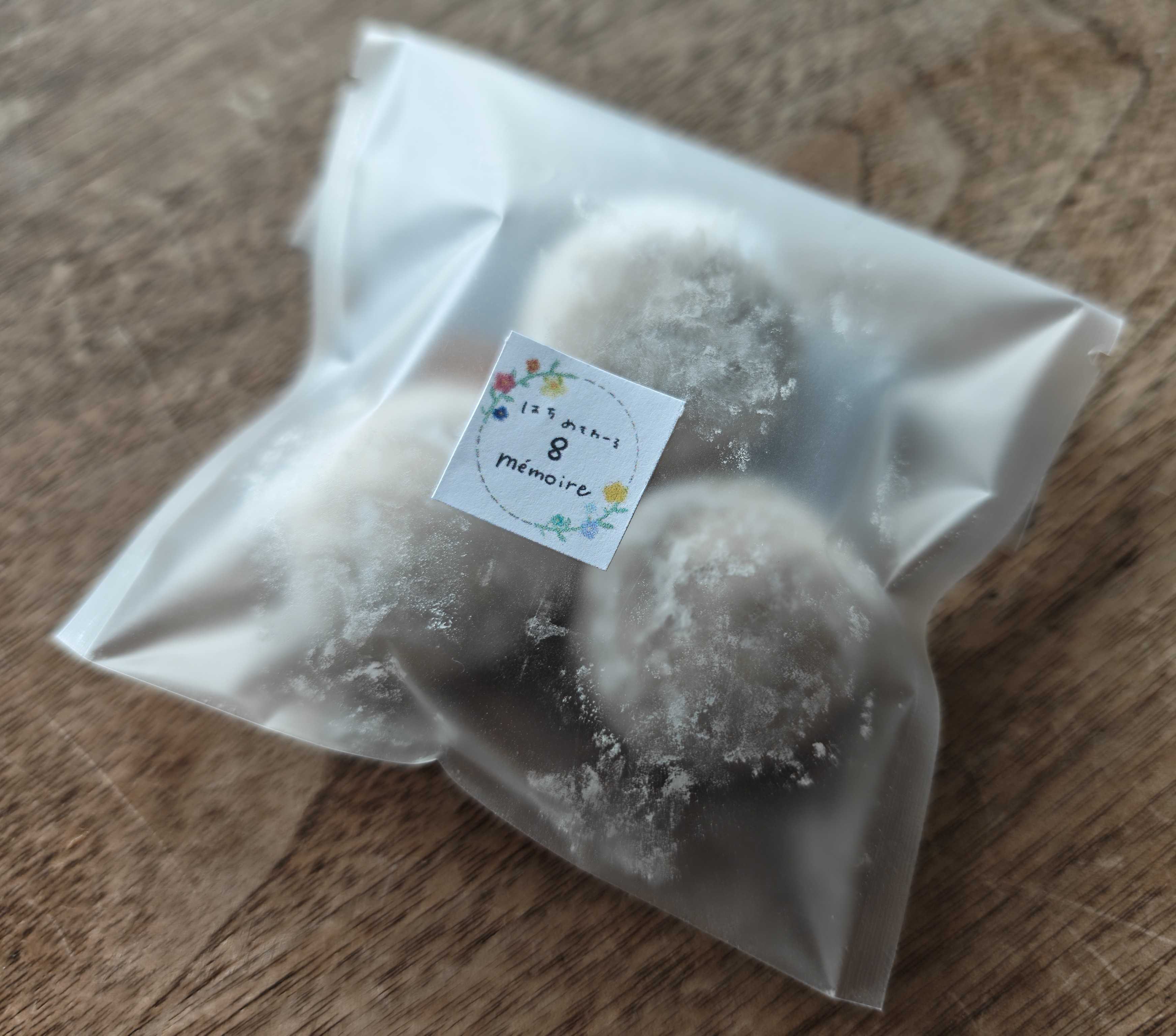 8mémoire(はちめもわーる)　米粉の雪塩みるくクッキー