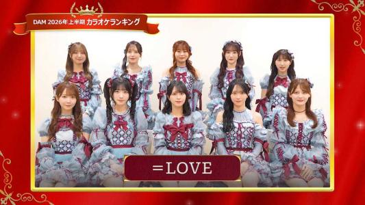 ☆櫻坂46♪幸坂茉里乃『IDOL AND READ 032』の表紙飾る！ | ルゼルの
