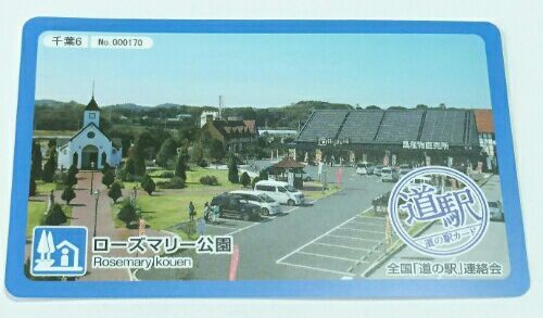 rblog-20180723000920-00.jpg