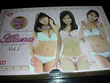 DSCN1236.JPG