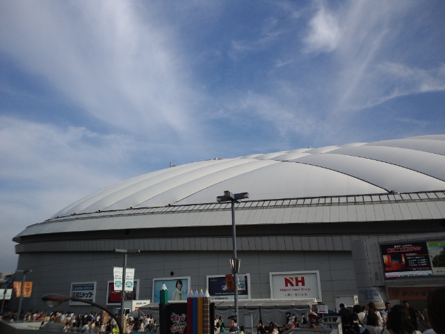 Hey!Say!JUMP　東京ドーム　20130512（日）昼2