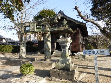 淀川天神