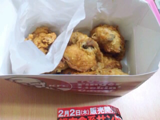 SH3D46350001.jpg