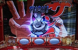 2013-04-13 16.11.57.JPG