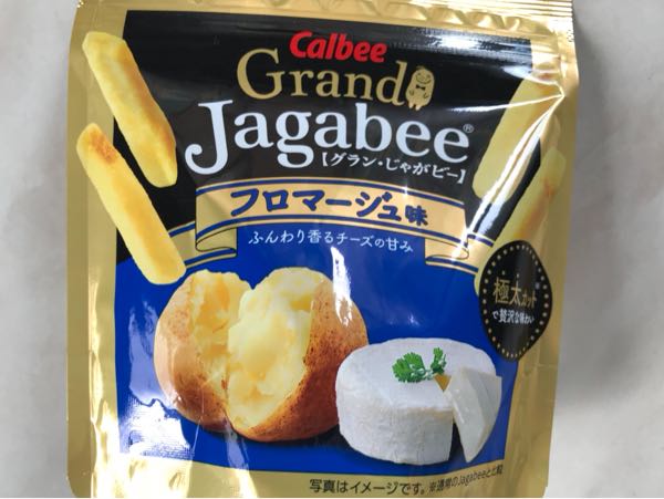 rblog-20180730180714-04.jpg