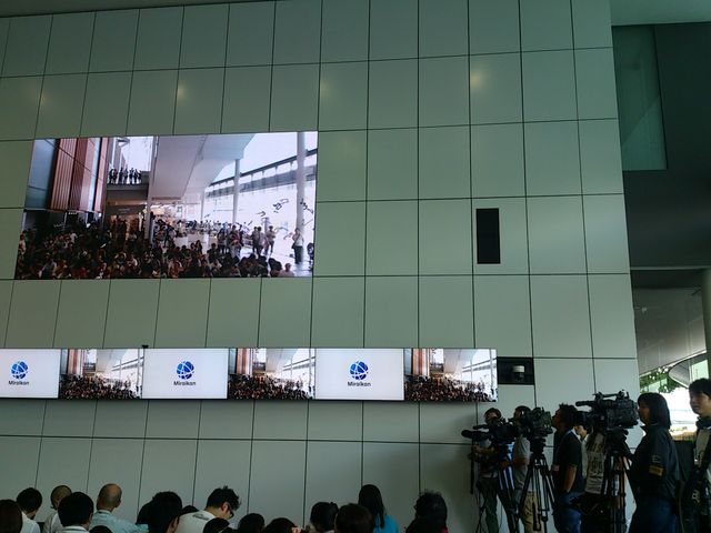 2013-09-14 13.04.45.jpg