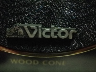 Victor SX-WD30 サランネット下部にVictorロゴ