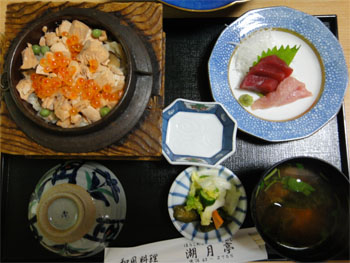 湖月亭4.jpg