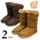 bearkids　バックベルトムートン