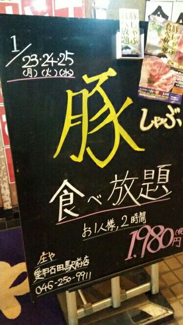 rblog-20170125021253-01.jpg