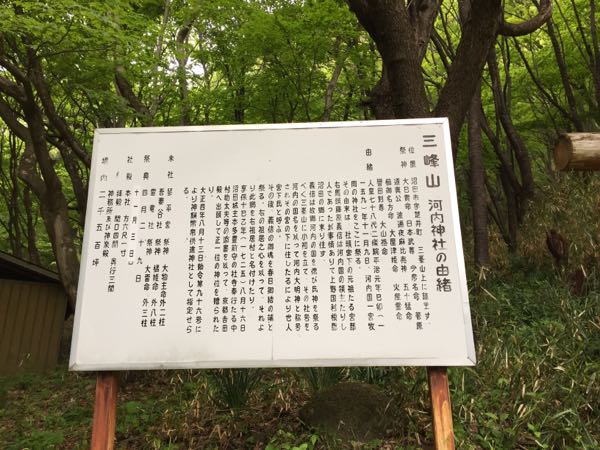rblog-20170522172357-01.jpg