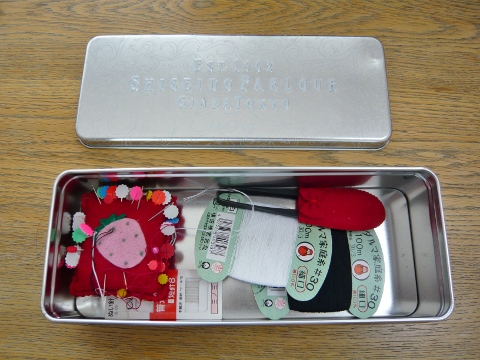 P1030555 (480x360).jpg