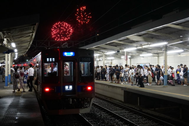 第50回 葛飾納涼花火大会 京成 柴又駅2