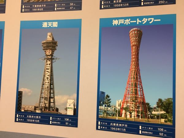 rblog-20170810040028-00.jpg