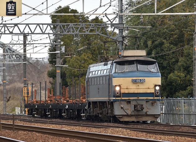 EF66-33 2016.01.24 1881レ 1.jpg