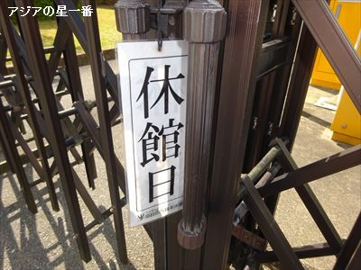 20151013 奈良公園1