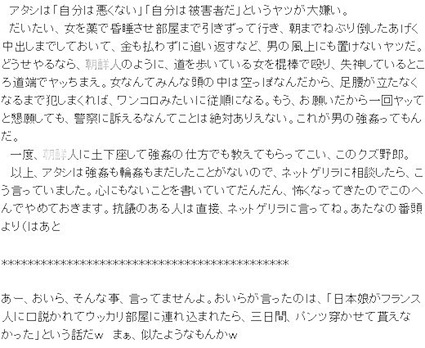 2018年02月の記事一覧 サックス吹き Kazuta のホームページ 楽天ブログ