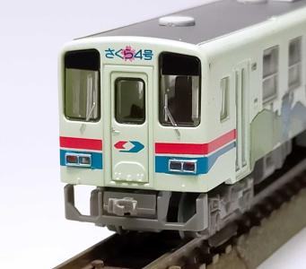 鉄道コレクション第13弾 鹿島臨海鉄道 2000系 2両セット 赤白 鉄コレ第13弾 鹿島臨海鉄道2000形 | おん鐵 - 楽天ブログ
