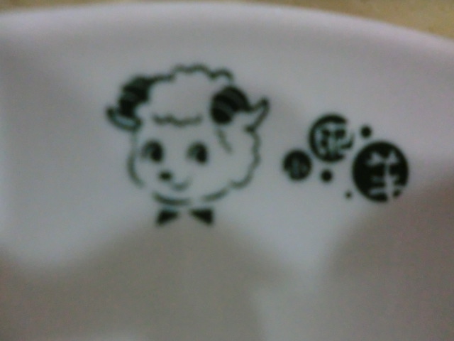 火鍋３