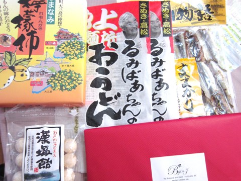 せとうち茶屋.JPG