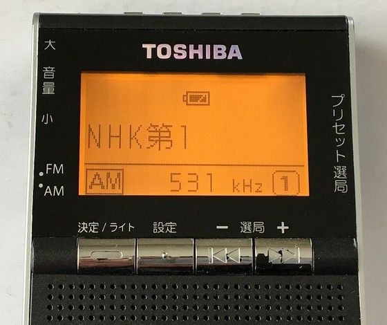 TOSHIBA TY-SPR5（AM/FMラジオ） | ひとりごと程度のラジオ生活