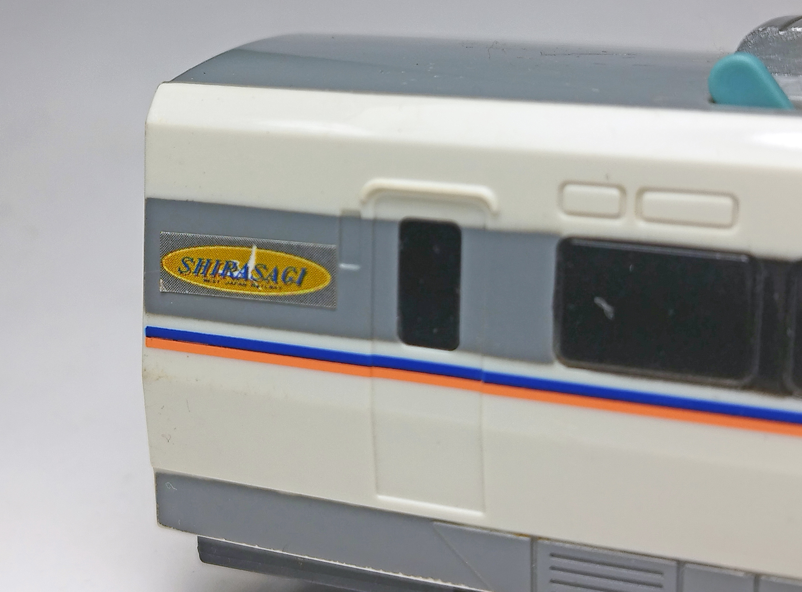 プラレール 683系 しらさぎ | うなきちrail - 楽天ブログ