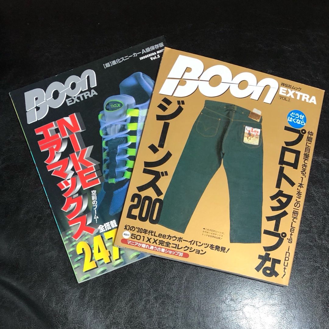 2003年 1月 Boon EXTRA シルバー Style Book ゴローズ 高橋ゴロー 金子