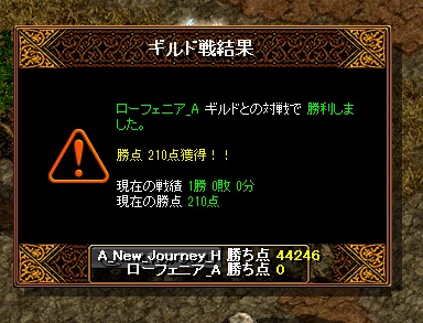 ４月１９日.jpg