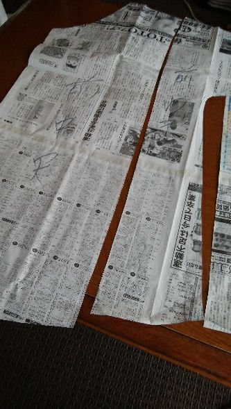rblog-20180602061855-01.jpg