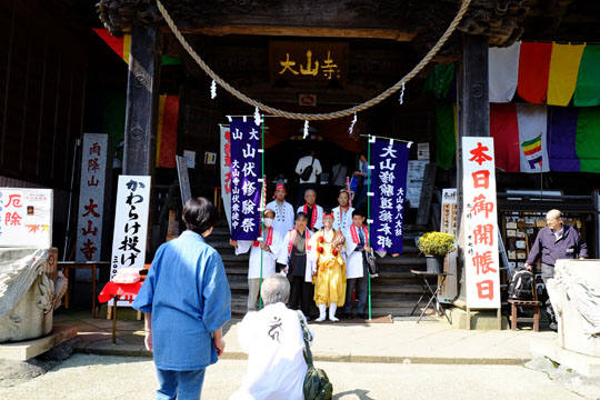 DSCF0161.jpg