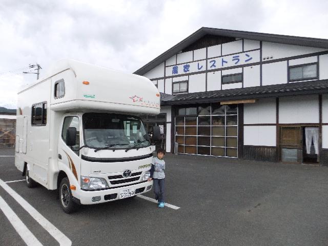 Dscf0702.jpg