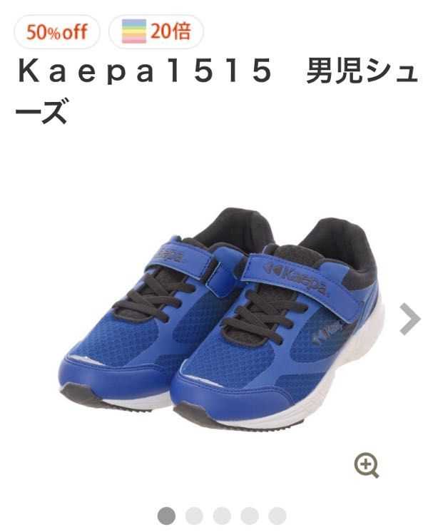 rblog-20181206100550-00.jpg