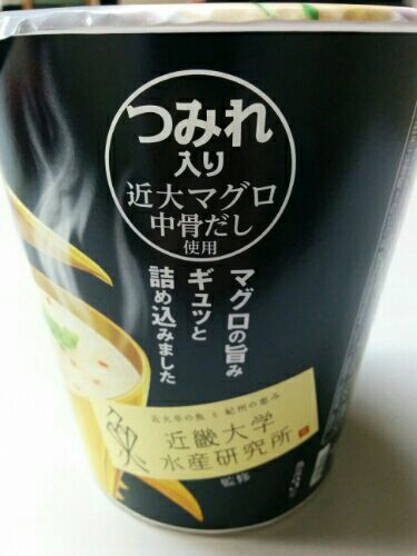 rblog-20151224180948-01.jpg