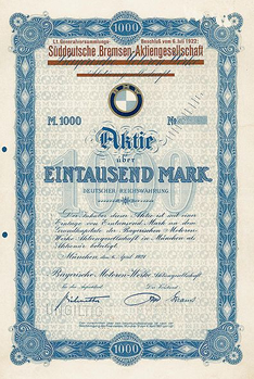 南ドイツブレーキ