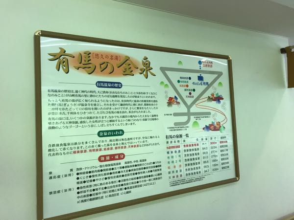 rblog-20170505173924-05.jpg