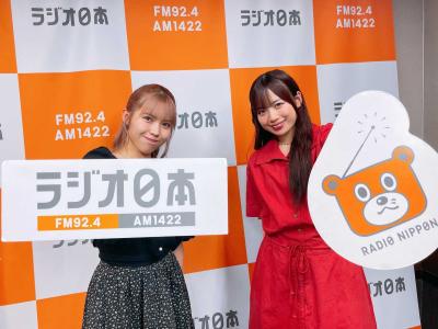 佐々木莉佳子・船木結（アンジュルム）】クリスマスディズニーへ